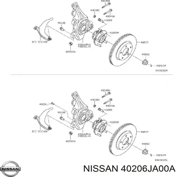 Передние тормозные диски 40206JA00A Nissan/Infiniti