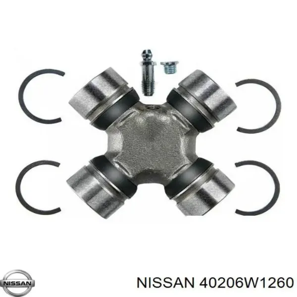 Передние тормозные диски 40206W1260 Nissan/Infiniti