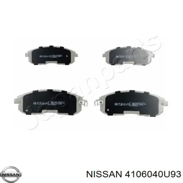 Передние тормозные колодки 4106040U93 Nissan/Infiniti
