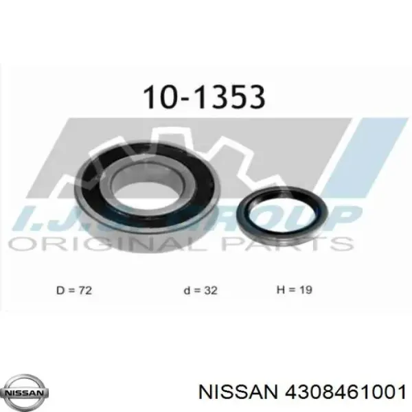 Подшипник задней ступицы 6306322RSC4 Koyo