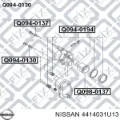 Ремкомплект переднего суппорта NISSAN 4413916E01