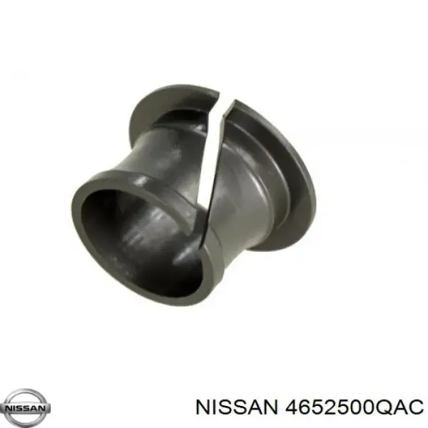  4652500QAC Nissan/Infiniti