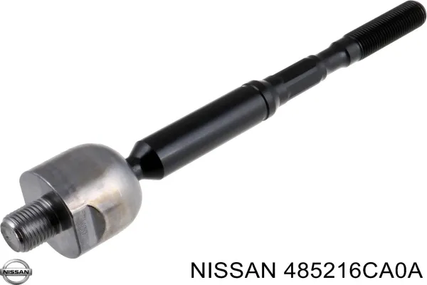 Рулевая тяга CRN86 CTR