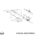 Рулевая рейка Nissan Armada TA60