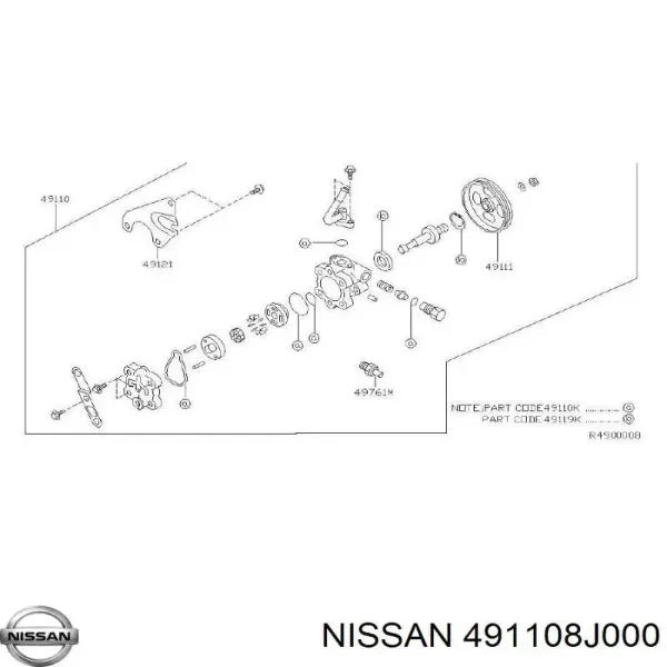 Насос ГУР 491108J000 Nissan/Infiniti