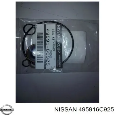 Ремкомплект насоса ГУР NISSAN 495916C925