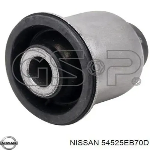 Рычаг передней подвески верхний левый 54525EB70D Nissan/Infiniti
