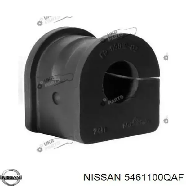 Передний стабилизатор 5461100QAF Nissan/Infiniti