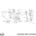 Хомут крепления втулки стабилизатора переднего NISSAN 546147S000