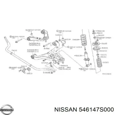 Хомут крепления втулки стабилизатора переднего NISSAN 546147S000