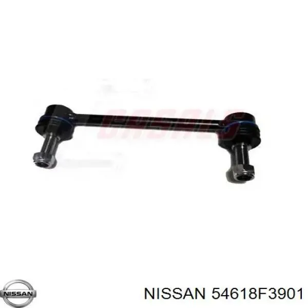 Стойка переднего стабилизатора 54618F3901 Nissan/Infiniti