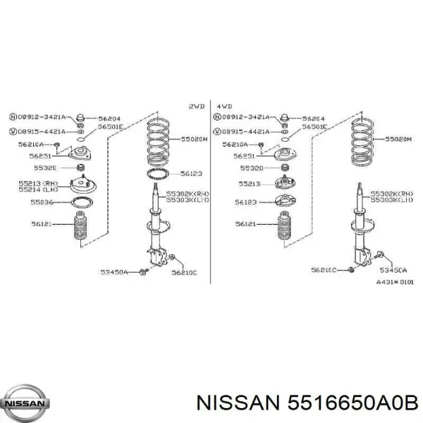  5516650A0B Nissan/Infiniti