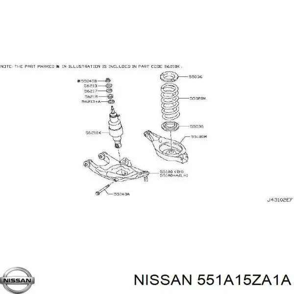 Рычаг задней подвески нижний левый 551A15ZA1A Nissan/Infiniti