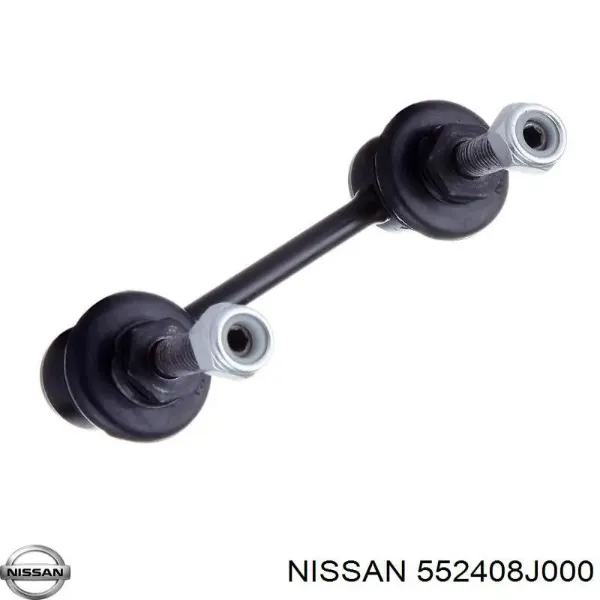 Отбойник амортизатора заднего 552408J000 Nissan/Infiniti