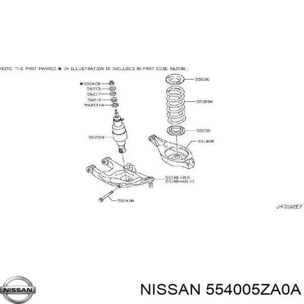 Подрамник задний 554005ZA0A Nissan/Infiniti