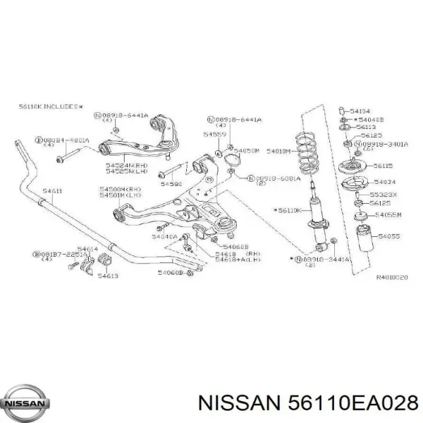 Амортизатор передний 56110EA028 Nissan/Infiniti