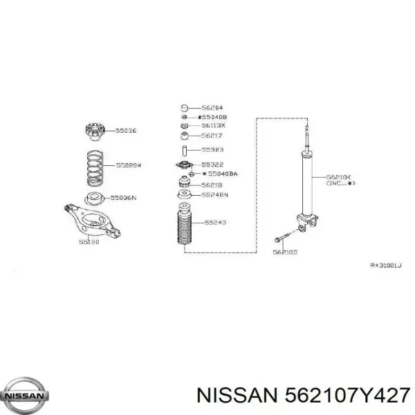 Амортизатор задний 562107Y427 Nissan/Infiniti