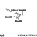 Сайлентблок цапфы задней NISSAN 56219AL500