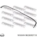 Стабилизатор задний Nissan Sunny N14