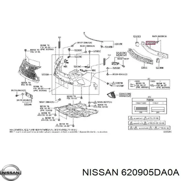  620905DA0A Nissan/Infiniti