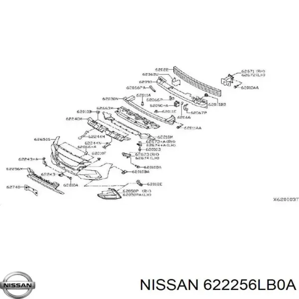 Кронштейн бампера переднего левый 622256LB0A Nissan/Infiniti