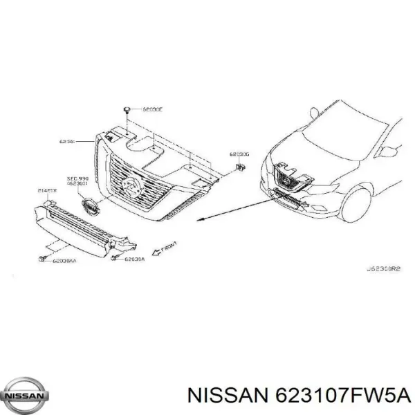 Решетка радиатора 623107FW6A Nissan/Infiniti
