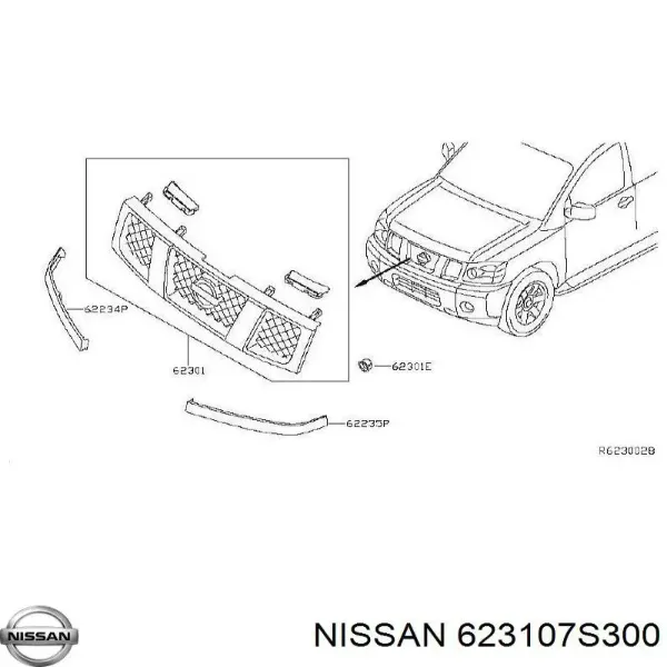 Решетка радиатора 623107S300 Nissan/Infiniti