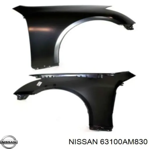 Крыло переднее правое 63100AM830 Nissan/Infiniti