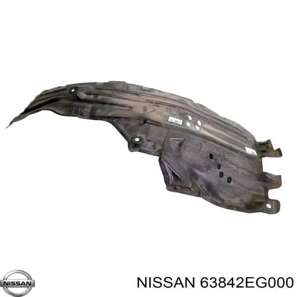 Подкрылок крыла переднего правый задний 63842EG000 Nissan/Infiniti