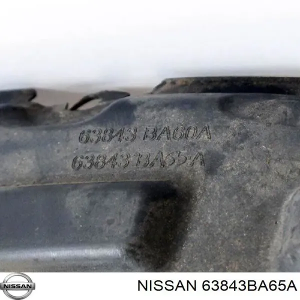  63843BA65A Nissan/Infiniti