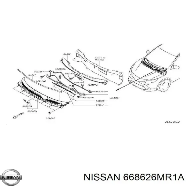  668626MR1A Nissan/Infiniti