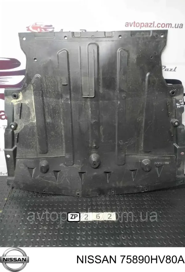 Защита двигателя передняя FP5043221 FPS