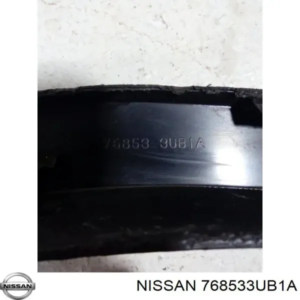 Расширитель (накладка) арки переднего крыла левый 768533UB1A Nissan/Infiniti