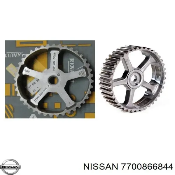 nissan-7700866844-