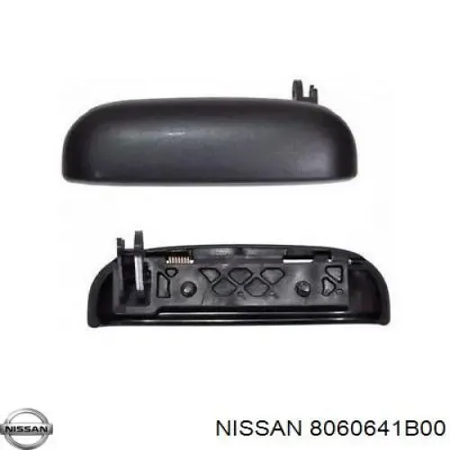 Ручка двери передней наружная правая 8060641B00 Nissan/Infiniti