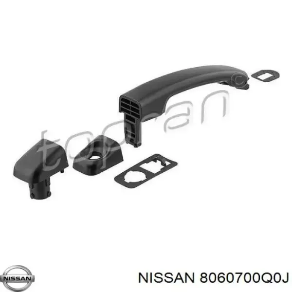Ручка двери передней наружная 8060700Q0J Nissan/Infiniti