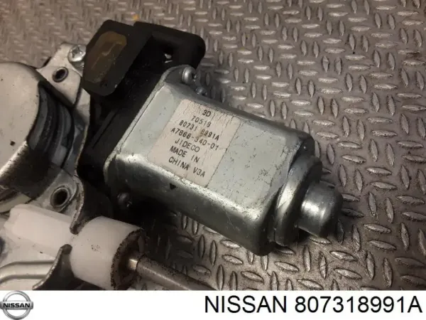 807318991A Nissan/Infiniti Мотор стеклоподъемника двери задней левой