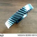 Шестерня 6-й передачи ведущая NISSAN 8200018919