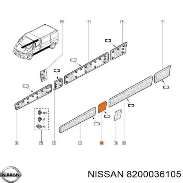 Накладка стойки кузова 8200036105 Nissan/Infiniti