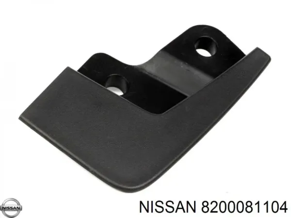 Брызговик передний левый 8200081104 Nissan/Infiniti