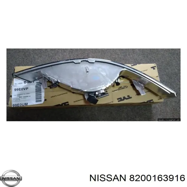 Поворотник левый 8200163916 Nissan/Infiniti