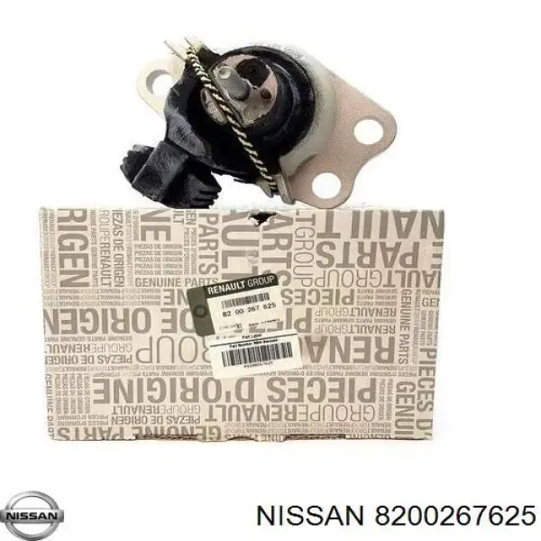 Правая подушка двигателя 8200267625 Nissan/Infiniti