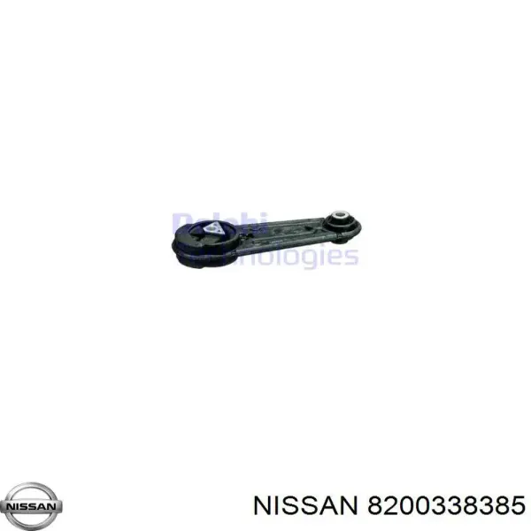 Задняя опора двигателя 8200338385 Nissan/Infiniti