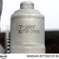 Мотор стеклоподъемника двери задней левой NISSAN 82730CV01B