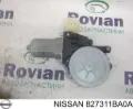 Мотор стеклоподъемника двери задней левой NISSAN 827311BA0A
