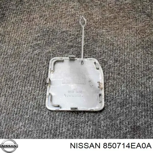 Заглушка бампера буксировочного крюка задняя 850714EA0A Nissan/Infiniti