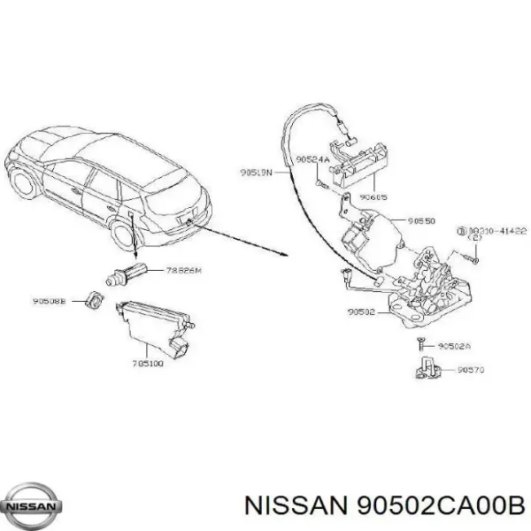  Замок багажника Nissan Murano 