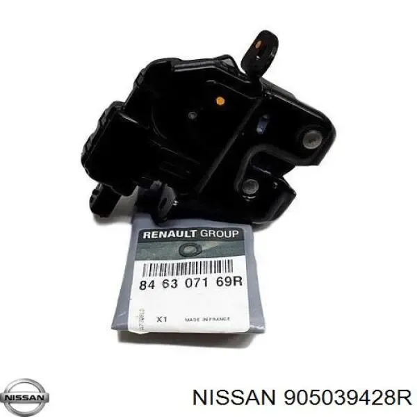 Замок багажника 5051599 Autotechteile