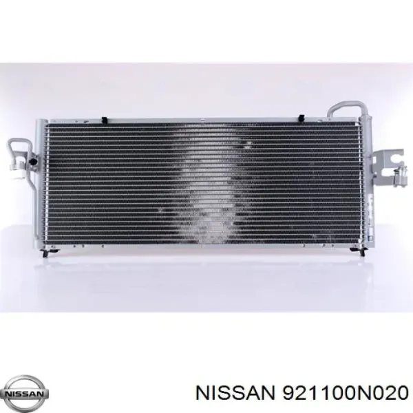 Радиатор кондиционера 921100N020 Nissan/Infiniti