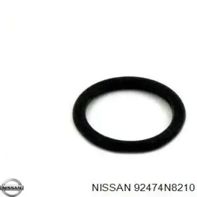 Кольцо уплотнительное шланга компрессора обратного Infiniti Q50 V37